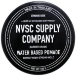 [รีวิว] NVSC Water Based Pomade ผลิตภัณฑ์จัดแต่งทรงผม ตัวช่วยหล่อจัดทรงเอาอยู่ทั้งวัน